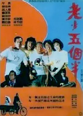 欧美日韩国产专区